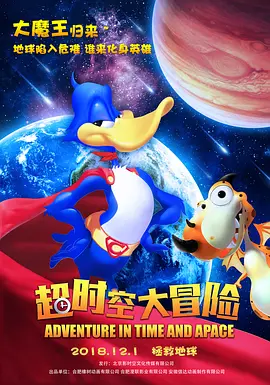 唔来嘛